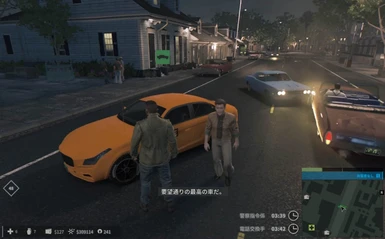 Mafia III MOD 21th Century Modern Cars in Traffic at Mafia III - Nexus mods  and community
