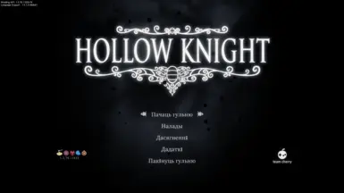 Hollow knight Belarusian Translation