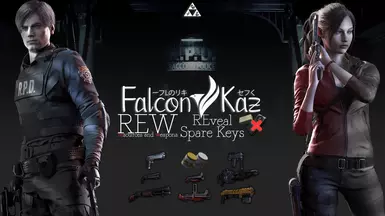 REveal Spare Keys Thumbnail (Linked Art Version)