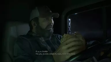 Resident Evil 2 Remake Machine Greek Translation