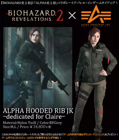 Some promotional material