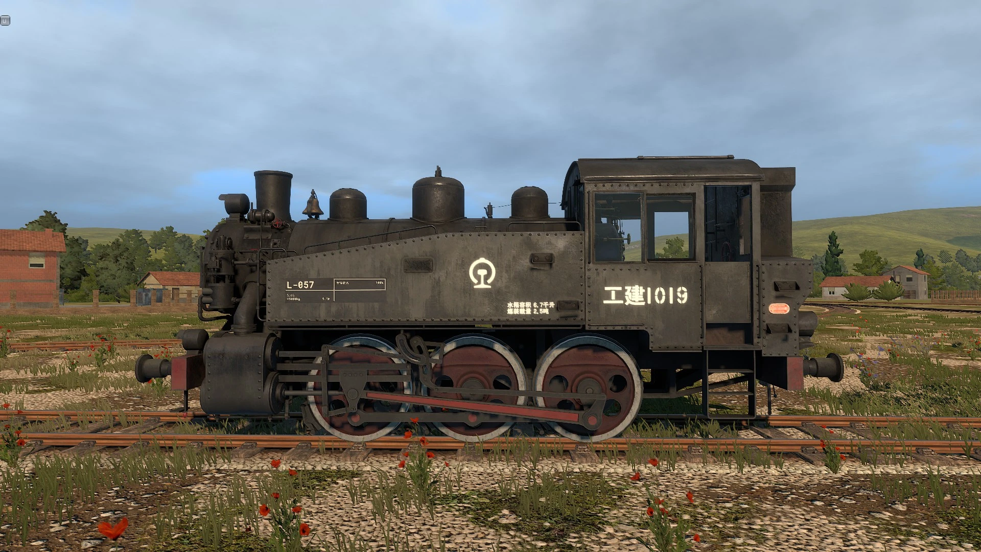 China Railway GJ steam locomotive S060 paintjob at Derail Valley 