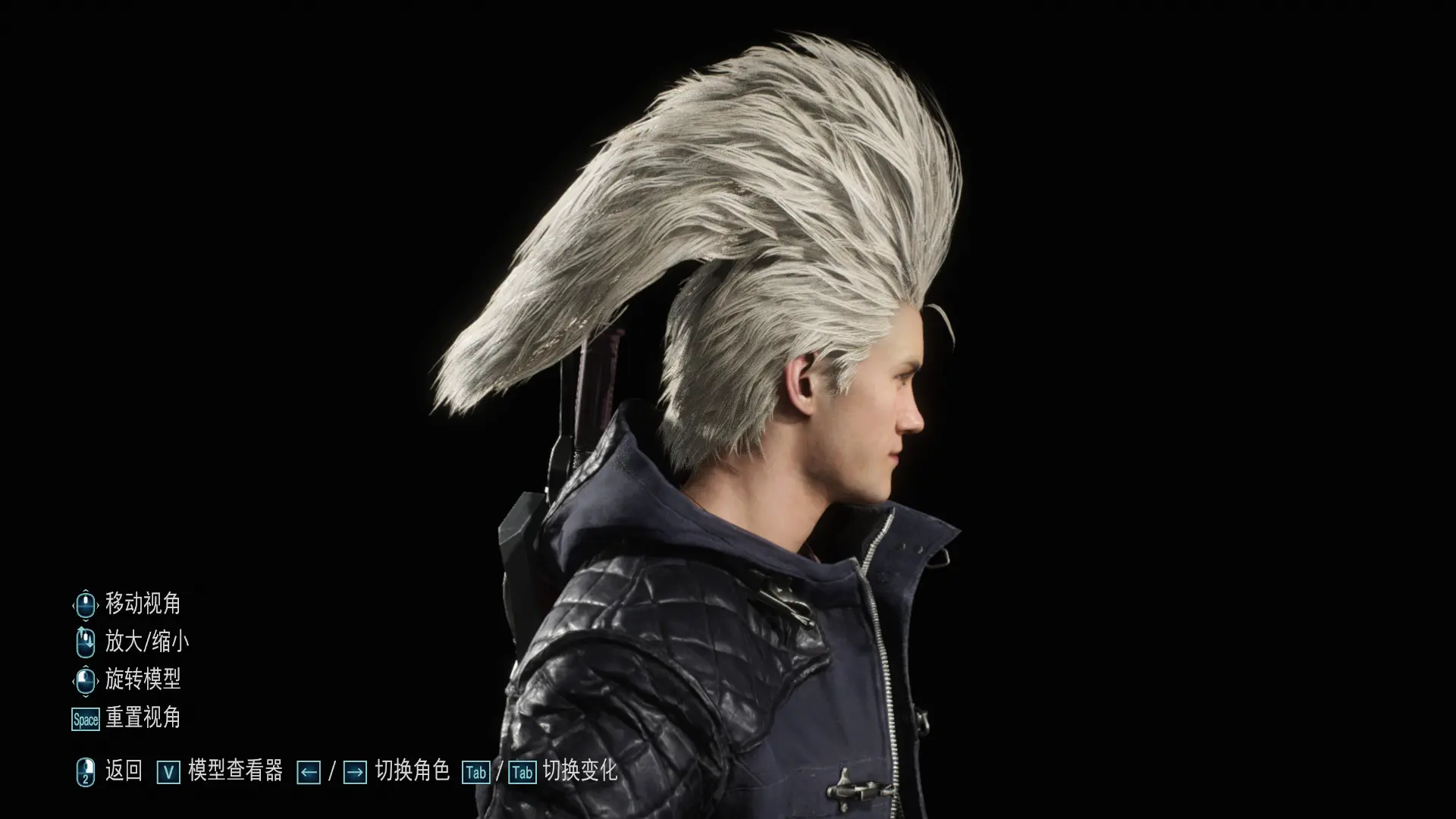 VERGIL UPDATE FIX) Nero with Dantes hair (LONG AND SHORT VERSION) at Devil  May Cry 5 Nexus - Mods and community