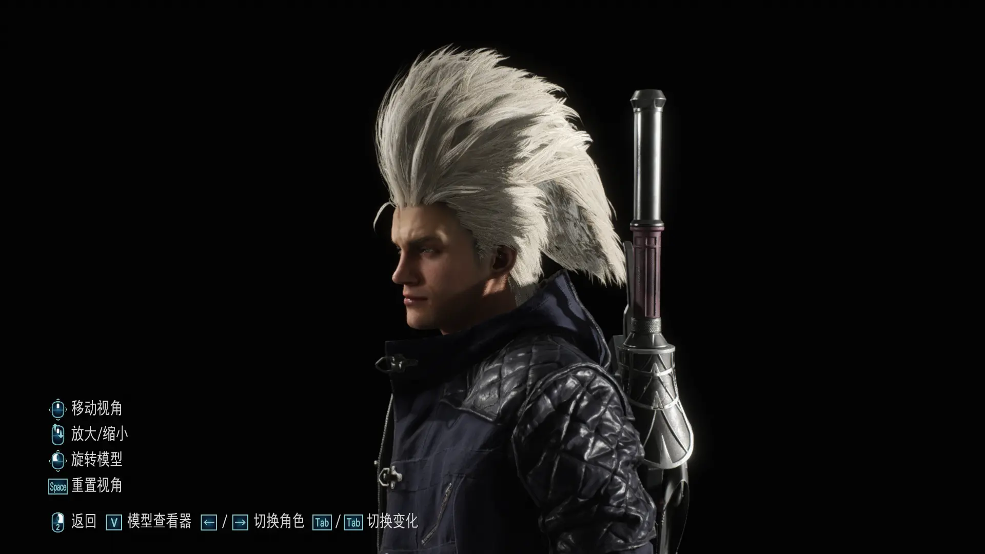 VERGIL UPDATE FIX) Nero with Dantes hair (LONG AND SHORT VERSION) at Devil  May Cry 5 Nexus - Mods and community