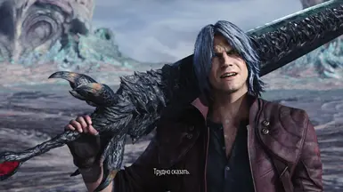 Classic Greyish blue eyes at Devil May Cry 5 Nexus - Mods and community