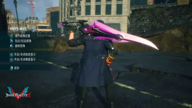 Balmung replaces red queen