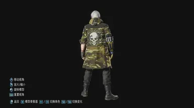 v1.2