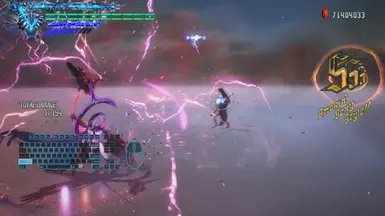 Vergil Raiden Mei 2.0 Pack