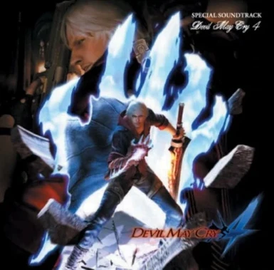 DMC4 Devil Trigger for Nero at Devil May Cry 5 Nexus - Mods and