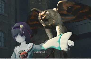 Satori Komeiji Replace V