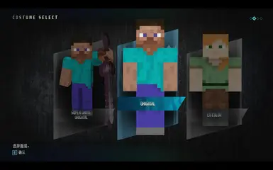 Dante - DmC Reboot Minecraft Skin