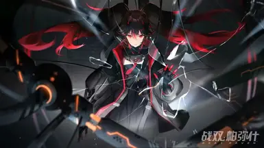 Luica Plume Voice Rank Announcer
