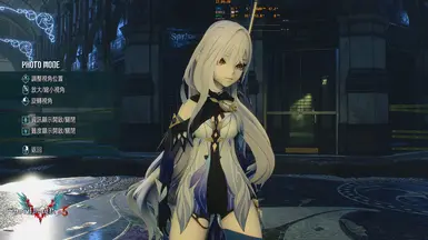 Skirk change nero