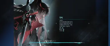 loading screen1