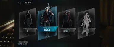 Character select