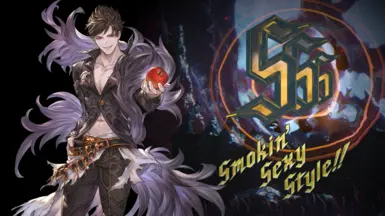 GBF Belial Style Announcer