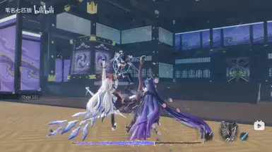 Raiden Mei replaces Virgil