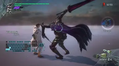 DMC5 Easy Mod (More iframes)