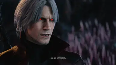 Dante glowing eyes pack at Devil May Cry 5 Nexus - Mods and community