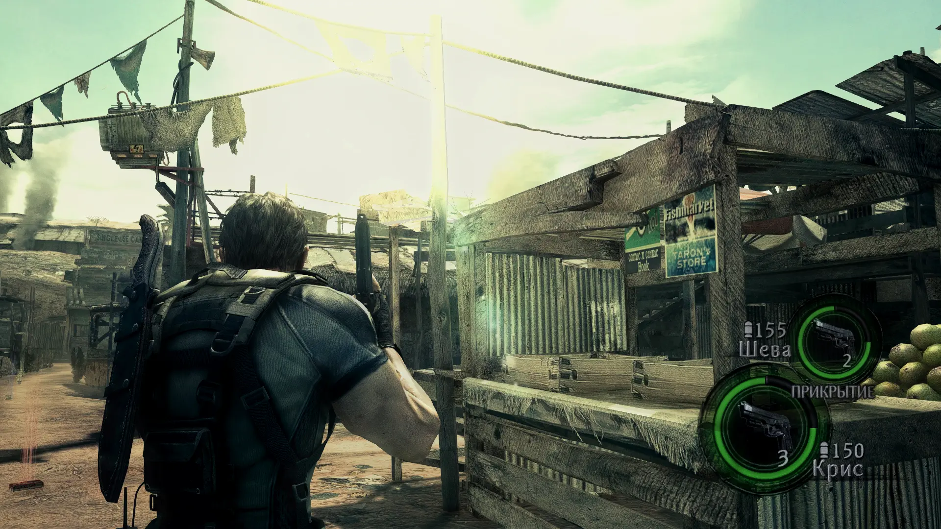 Realistic Visual RE5 At Resident Evil 5 Gold Edition Nexus - Mods And ...