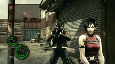 Ada Wong (Mercenaries Attire)