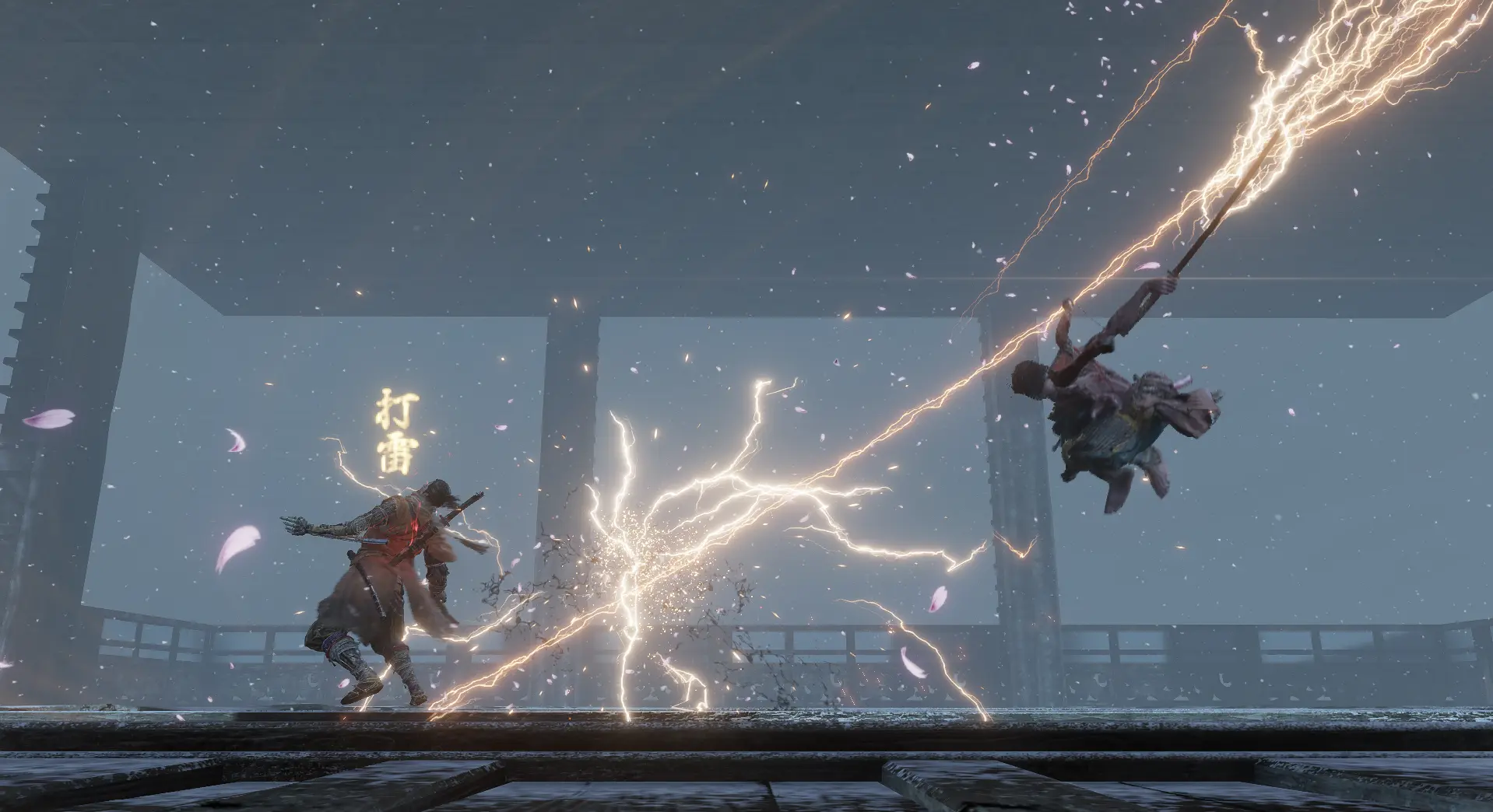 Genichiro embodiment of tomoe at Sekiro: Shadows Die Twice Nexus - Mods ...