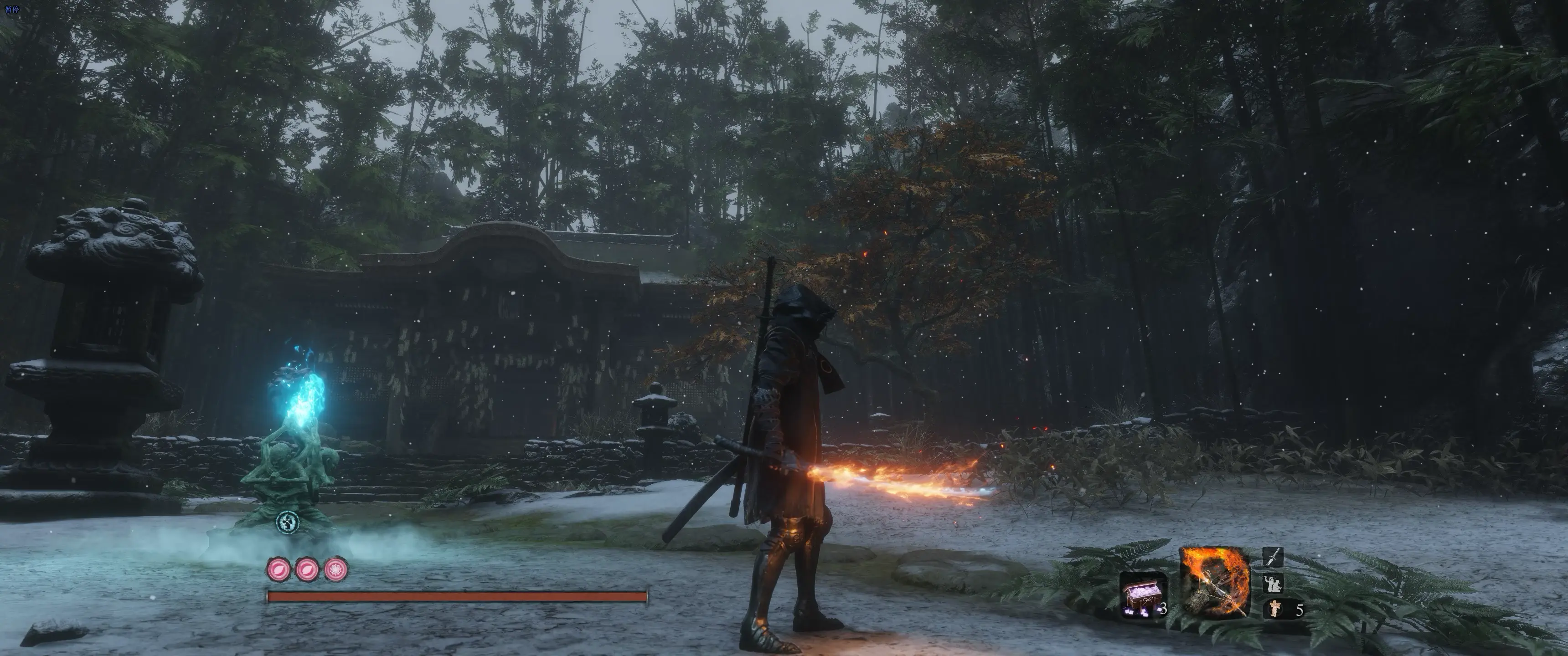 Black Blade from DS3 at Sekiro: Shadows Die Twice Nexus - Mods and ...