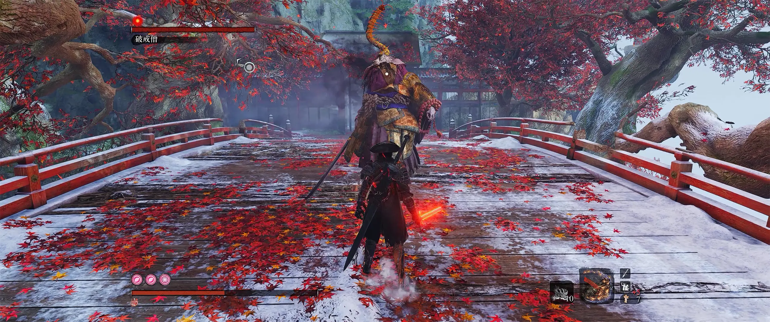 -Knight of the Darkmoon Outfit- and -Sword of Fire- at Sekiro: Shadows ...