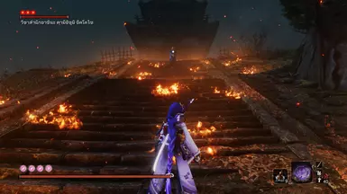 Ashina Elite - Itousai Kami-izumi