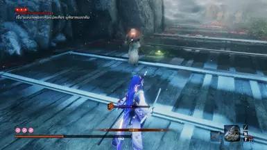 Fang of Orochi Alkaid