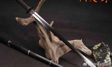 a version of Qing emperor sword