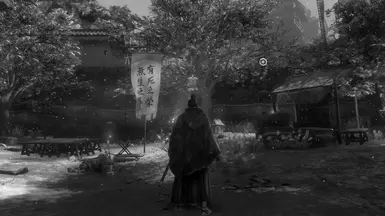 Old TV Reshade at Sekiro: Shadows Die Twice Nexus - Mods and community