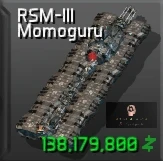 RSM-III Momoguru
