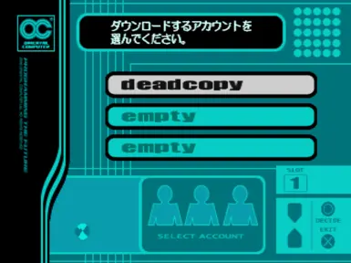 deadcopy