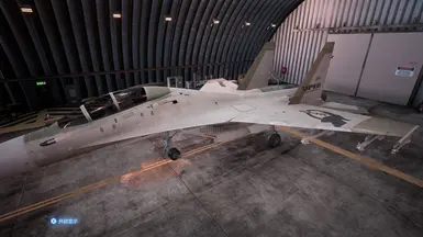 SU-30M2 UPEO