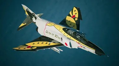 F-4E -301SQ-