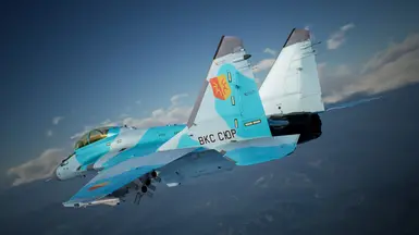 MiG-35D -Combat Trainer-