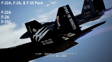 Skin Pack for F-22A, F-2A, and F-35C