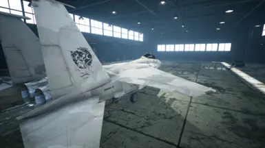 A Close in of Banshee's Emblem