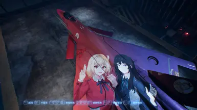 lycoris_recoil for cfa-44