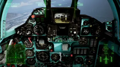 Cockpit during daytime flight