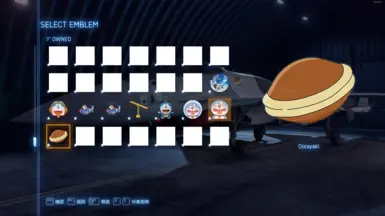 Version 1.1   Dorayaki