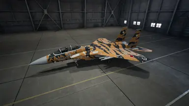 F-15DJ skin - Aggressor Stripes