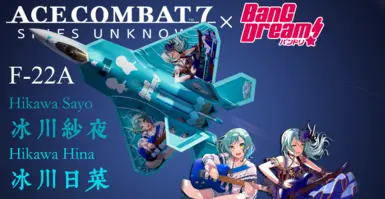 Hikawa Twins F-22A