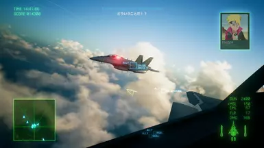 Omega 11 in EA-18G (further improved F/A-18F from VR mode)