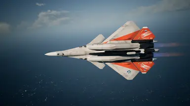 Special (Slot 3) Strider