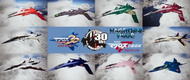 Macross 30 x Ace Combat 7 - Voices across the Skies Unknown