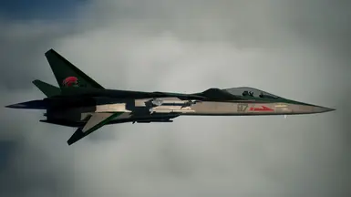 XFA-27 -Scarface Skyhawk-