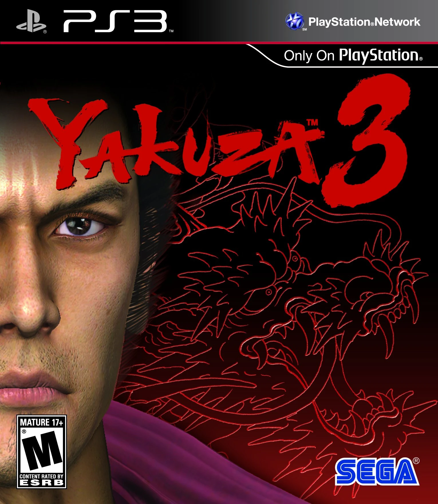 Yakuza 3 Street Theme Replacer At Yakuza Kiwami 2 Nexus Mods And