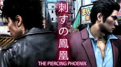 Piercing Phoenix